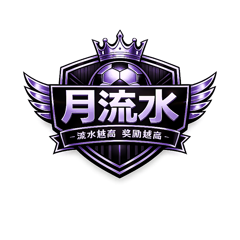 福利升级